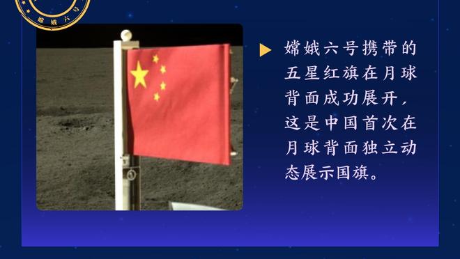 掘金本赛季4次惨败20+ 上赛季是6次 而伤兵满营的21-22赛季仅2次